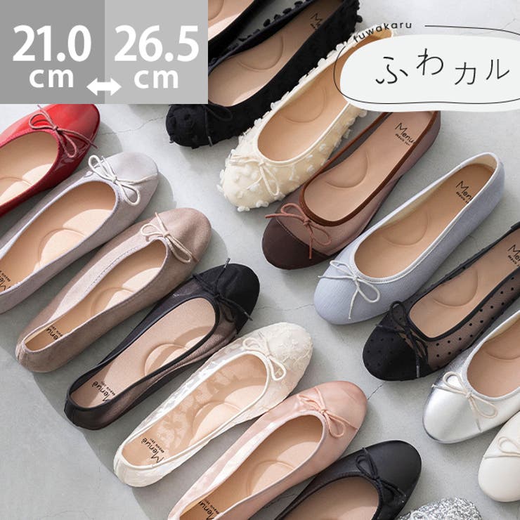 パンプス 痛くない 歩きやすい | welleg | 詳細画像1 