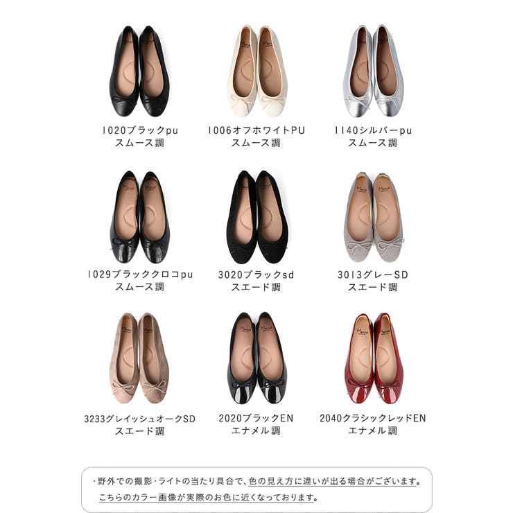 パンプス 痛くない 歩きやすい | welleg | 詳細画像2 