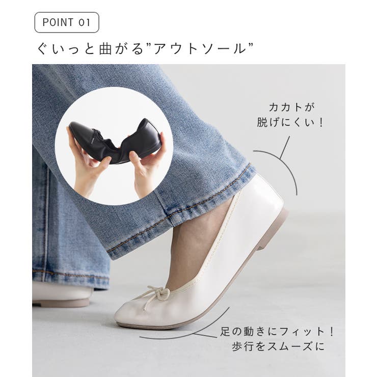 パンプス 痛くない 歩きやすい | welleg | 詳細画像6 