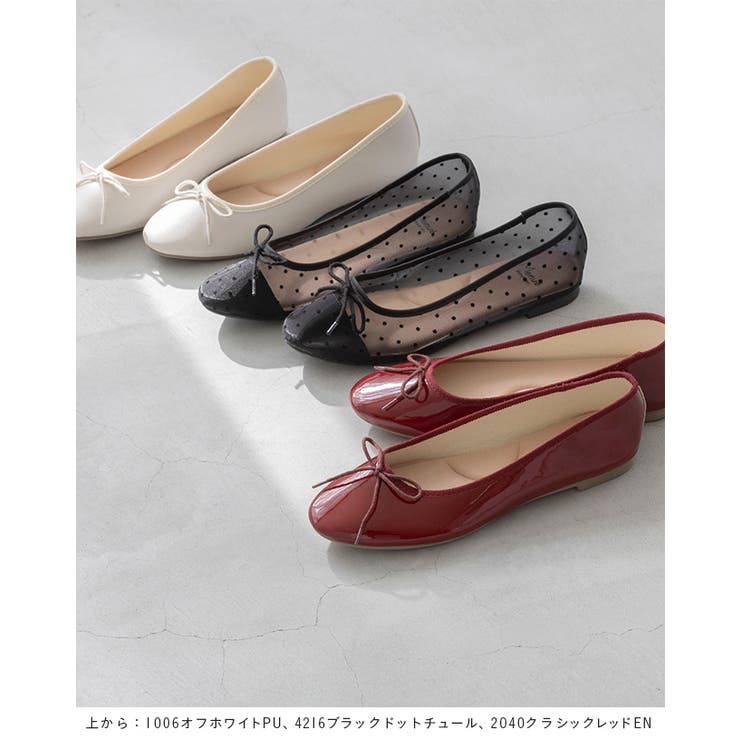 パンプス 痛くない 歩きやすい | welleg | 詳細画像15 