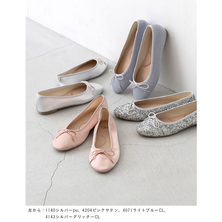 パンプス 痛くない 歩きやすい | welleg | 詳細画像20 