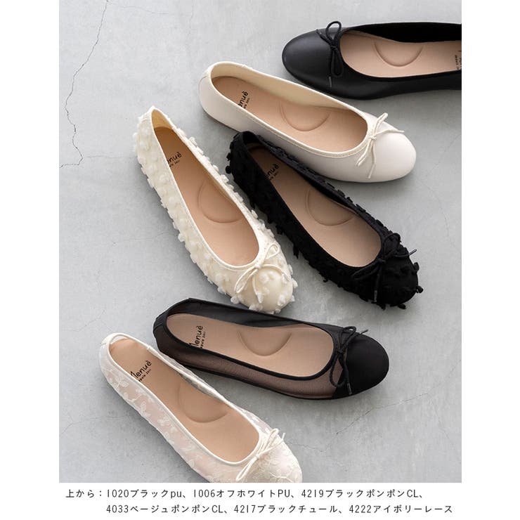 パンプス 痛くない 歩きやすい | welleg | 詳細画像26 