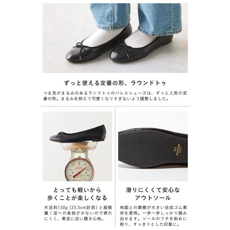 パンプス 痛くない 歩きやすい | welleg | 詳細画像34 