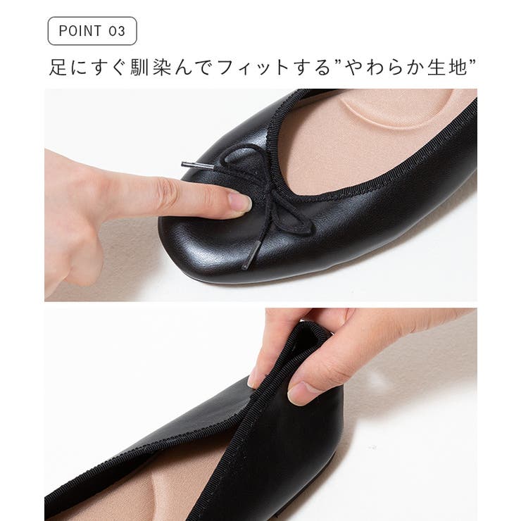 スクエアトゥ バレエシューズ バレエコア | welleg | 詳細画像8 
