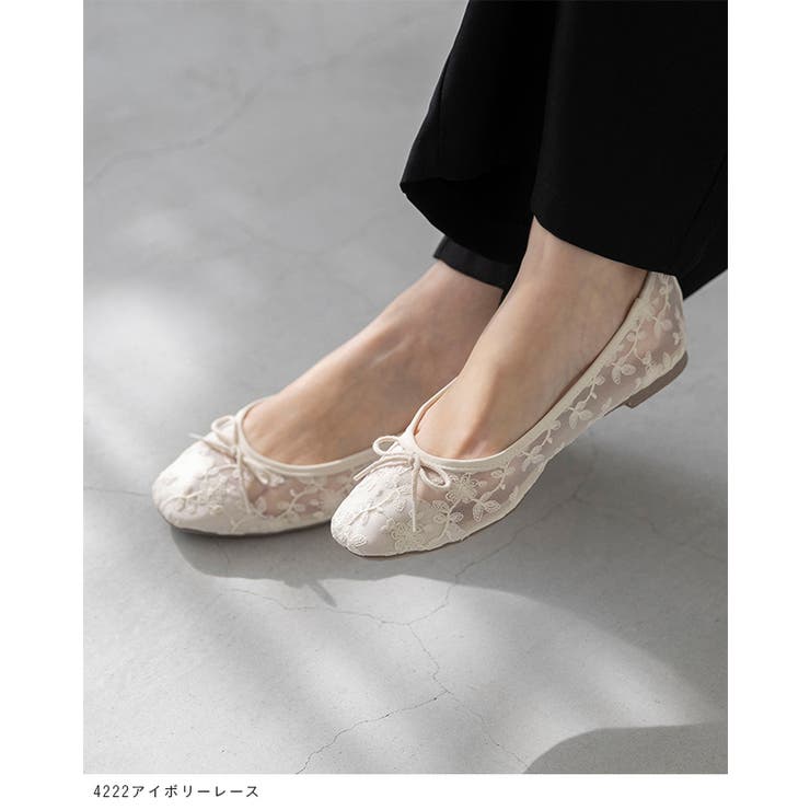 スクエアトゥ バレエシューズ バレエコア | welleg | 詳細画像17 