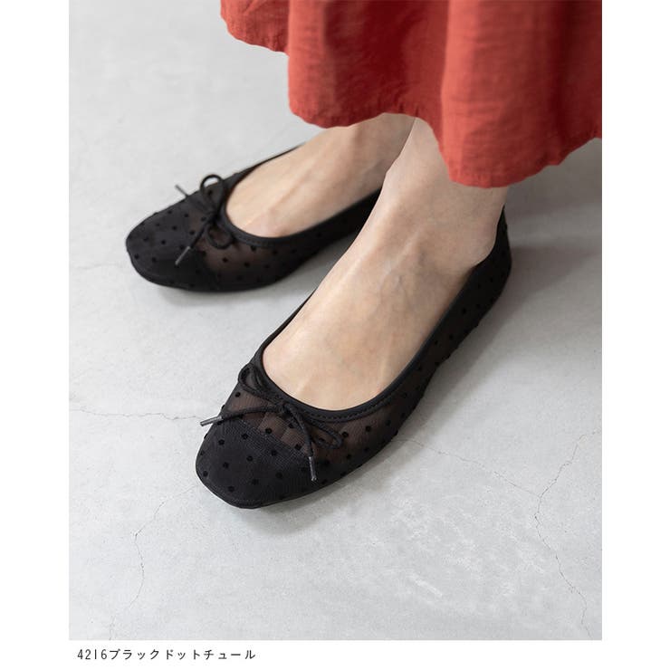 スクエアトゥ バレエシューズ バレエコア | welleg | 詳細画像18 