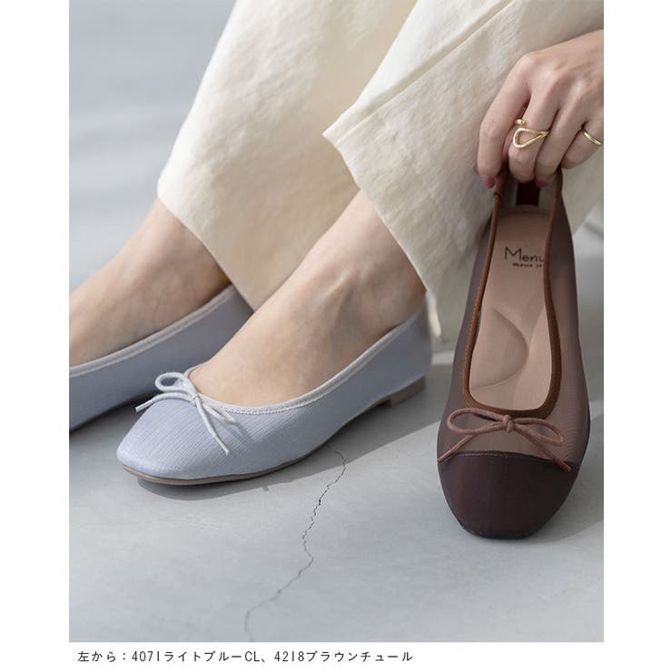 スクエアトゥ バレエシューズ バレエコア | welleg | 詳細画像23 