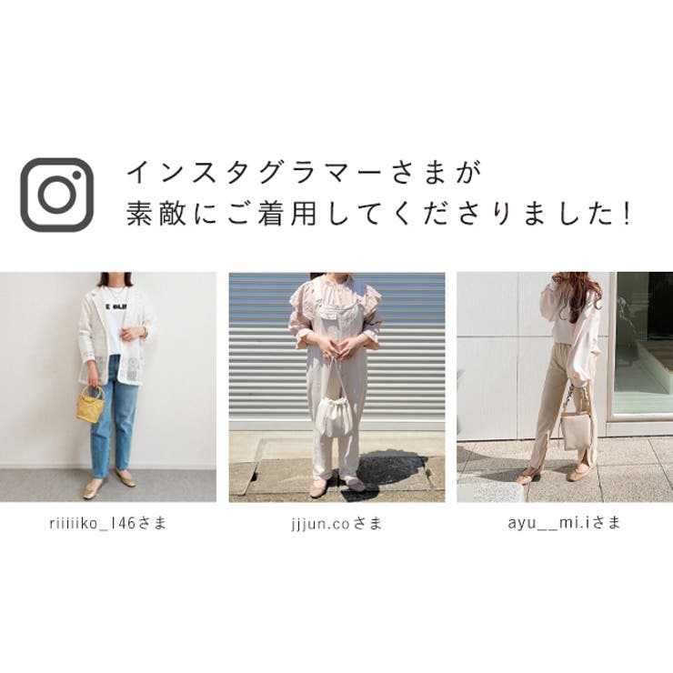 スクエアトゥ バレエシューズ バレエコア | welleg | 詳細画像33 