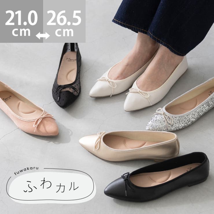 痛くない 走れる 楽 | welleg | 詳細画像1 