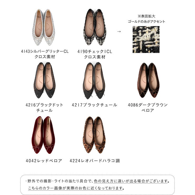 痛くない 走れる 楽 | welleg | 詳細画像3 