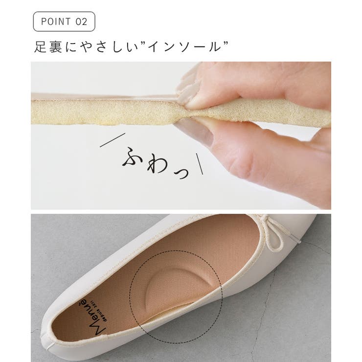 痛くない 走れる 楽 | welleg | 詳細画像7 