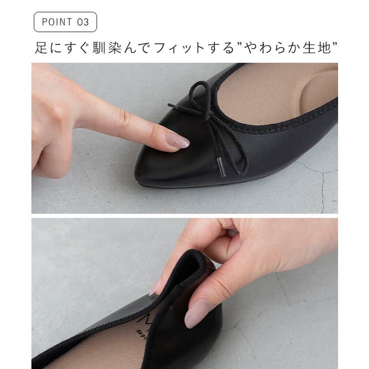 痛くない 走れる 楽 | welleg | 詳細画像8 