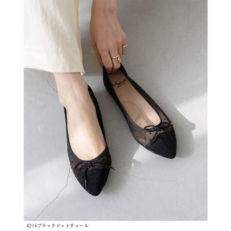 痛くない 走れる 楽 | welleg | 詳細画像14 