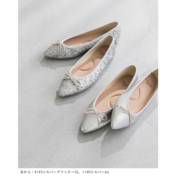 痛くない 走れる 楽 | welleg | 詳細画像24 