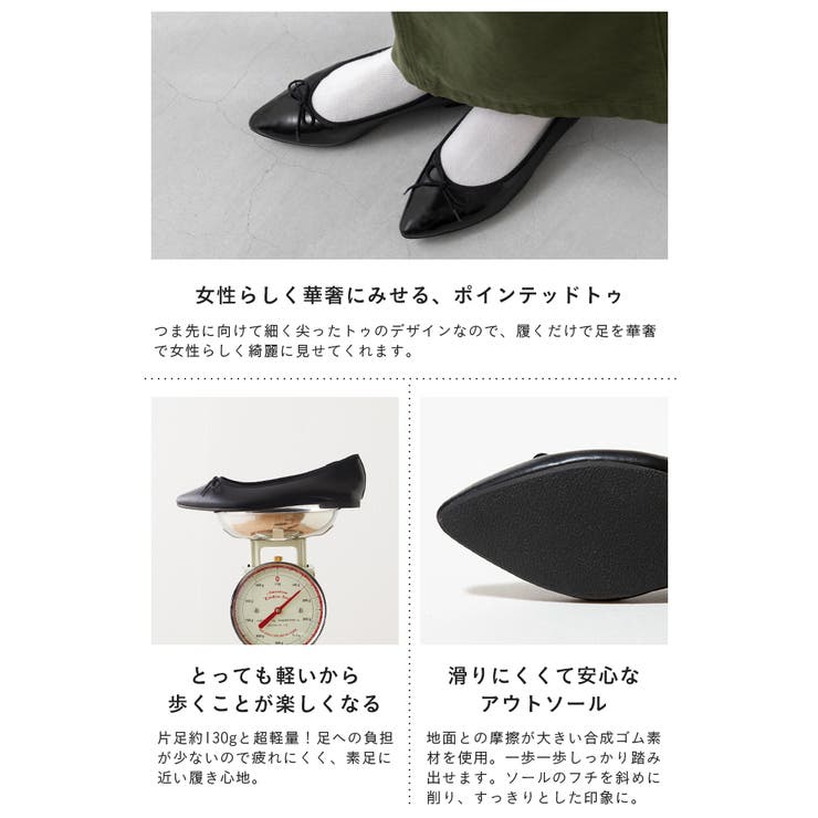 痛くない 走れる 楽 | welleg | 詳細画像36 