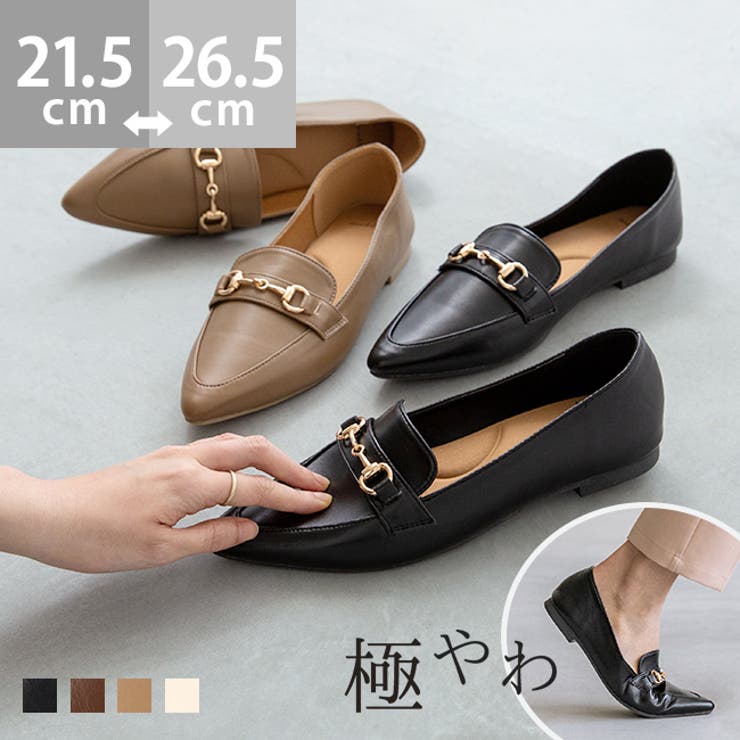 楽天市場】G.H.バス リアンナ ローファー レディース モックビット