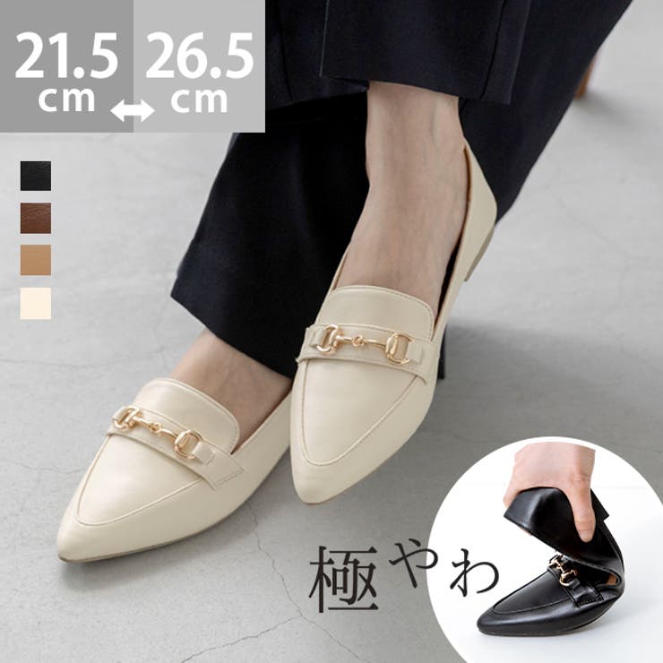 ローファー 痛くない 歩きやすい | welleg | 詳細画像1 