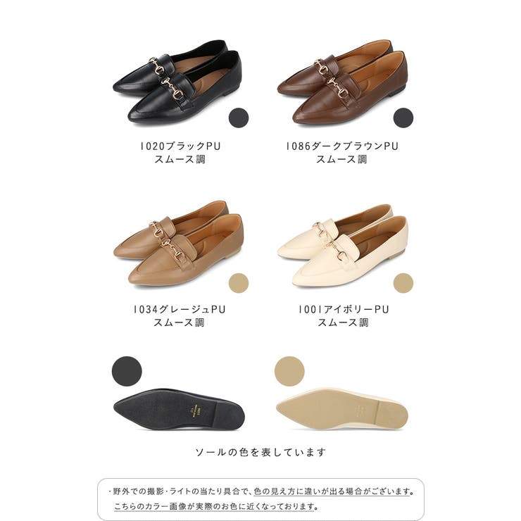 ローファー 痛くない 歩きやすい | welleg | 詳細画像2 