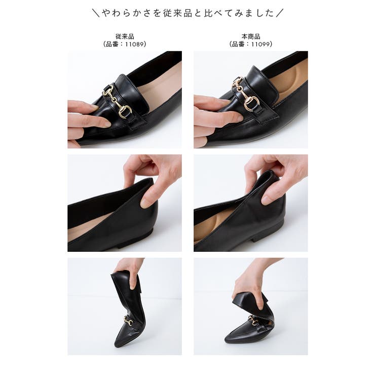 ローファー 痛くない 歩きやすい | welleg | 詳細画像9 