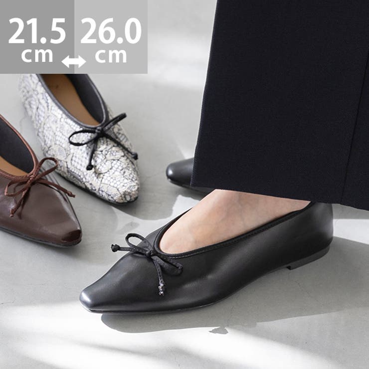 バレエシューズ レディース パンプス | welleg | 詳細画像1 