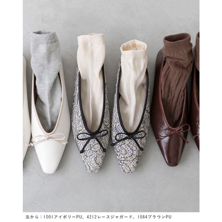 バレエシューズ レディース パンプス | welleg | 詳細画像14 