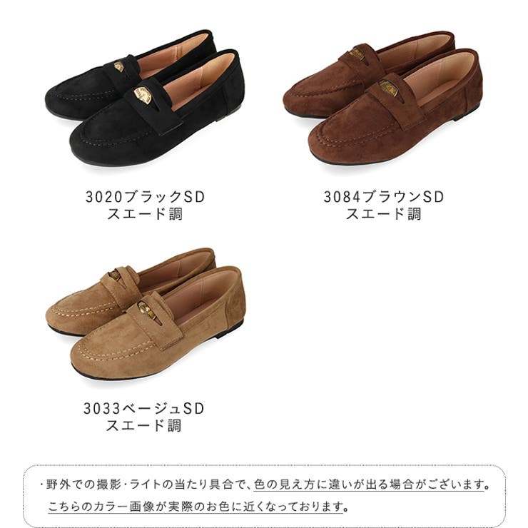ローファー 履きやすい レディース | welleg | 詳細画像2 