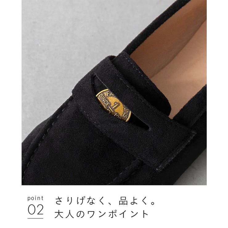 ローファー 履きやすい レディース | welleg | 詳細画像17 