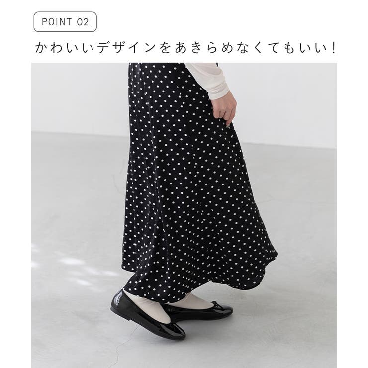 【幅広 4E】 バレエシューズ | welleg | 詳細画像7 