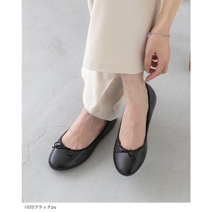 【幅広 4E】 バレエシューズ | welleg | 詳細画像10 