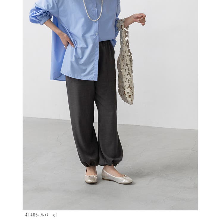 【幅広 4E】 バレエシューズ | welleg | 詳細画像12 