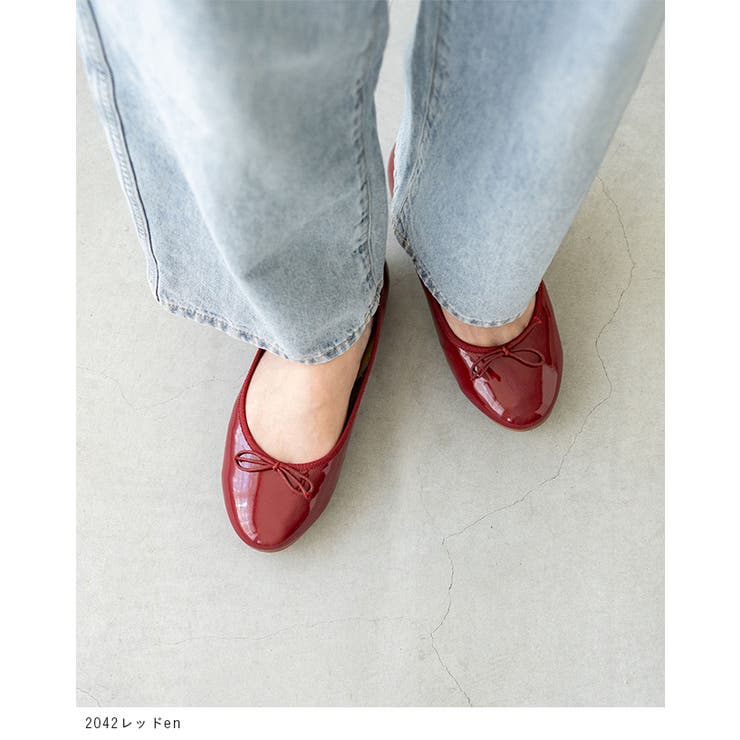 【幅広 4E】 バレエシューズ | welleg | 詳細画像25 