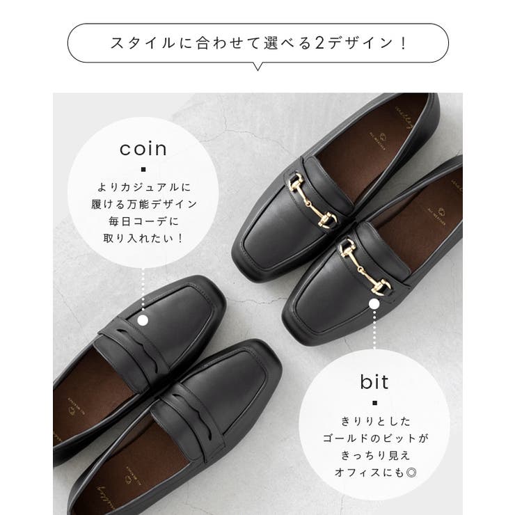 ローファー ぺたんこ靴 履きやすい | welleg | 詳細画像10 
