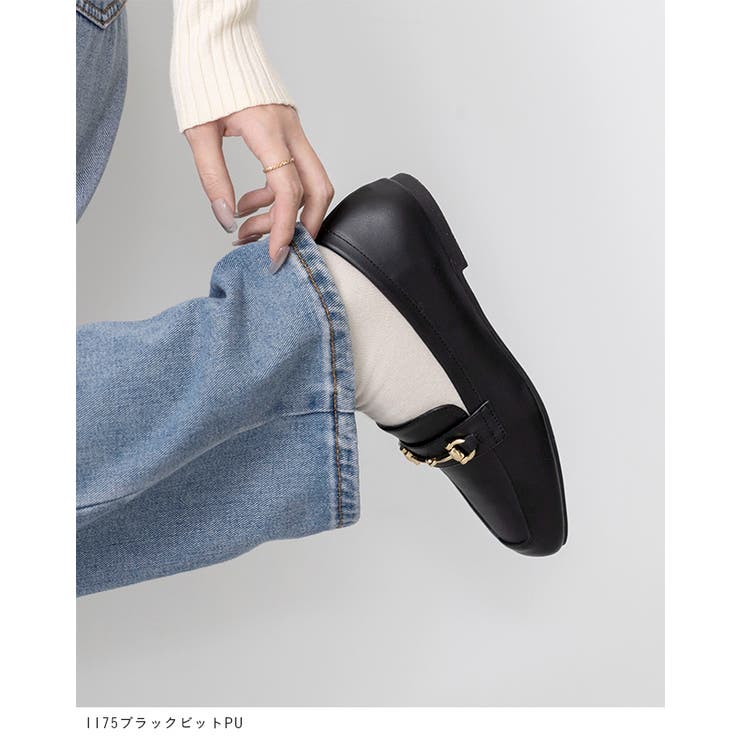 ローファー ぺたんこ靴 履きやすい | welleg | 詳細画像21 