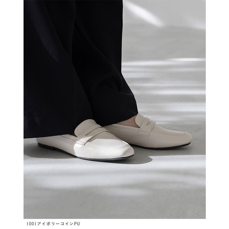 ローファー ぺたんこ靴 履きやすい | welleg | 詳細画像24 