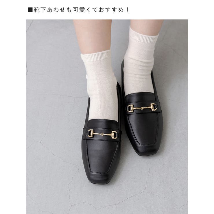 ローファー ぺたんこ靴 履きやすい | welleg | 詳細画像32 