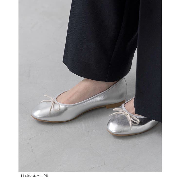 バレエシューズ パンプス 痛くない | welleg | 詳細画像14 