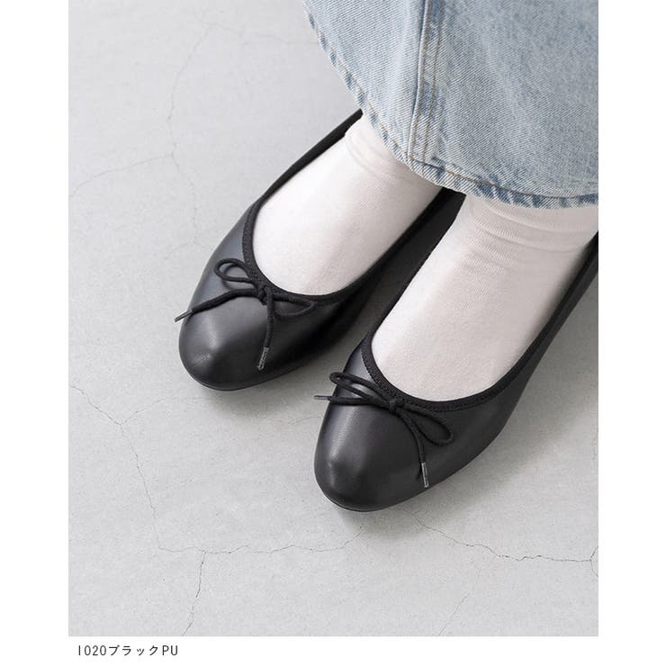 バレエシューズ パンプス 痛くない | welleg | 詳細画像17 