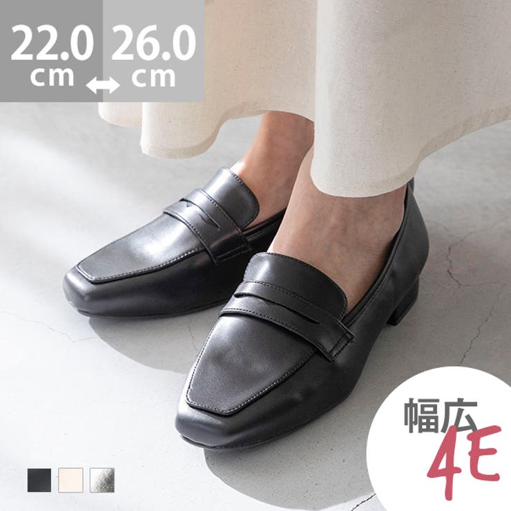 コインローファー レディース 幅広 | welleg | 詳細画像1 