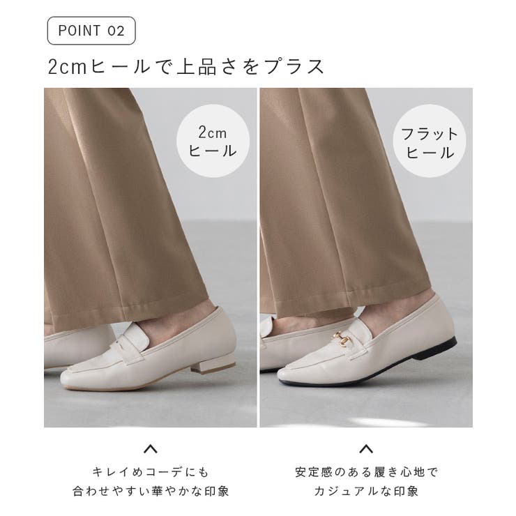 コインローファー レディース 幅広 | welleg | 詳細画像8 