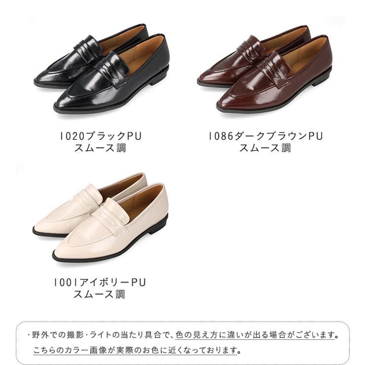 ローファー レディース コインローファー | welleg | 詳細画像2 