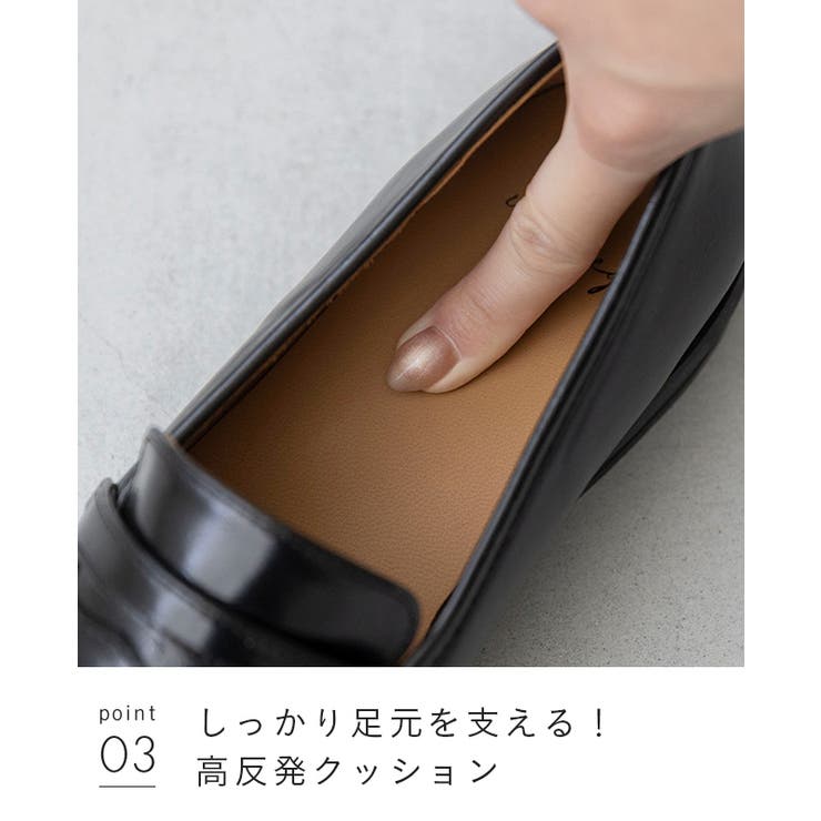 ローファー レディース コインローファー | welleg | 詳細画像15 