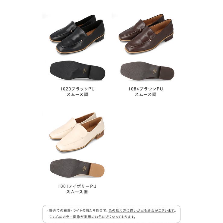 ローファー レディース 痛くない | welleg | 詳細画像2 