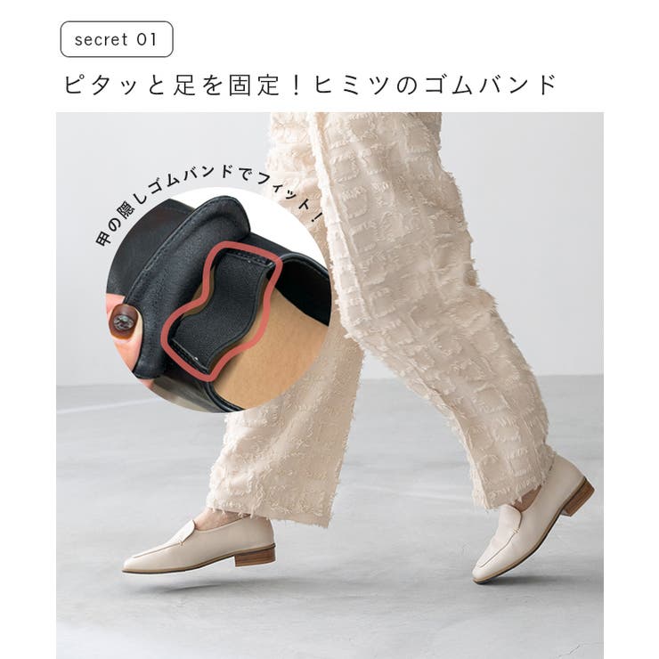 ローファー レディース 痛くない | welleg | 詳細画像6 