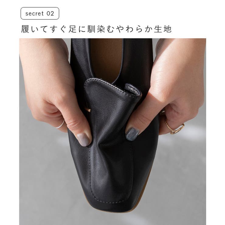 ローファー レディース 痛くない | welleg | 詳細画像7 