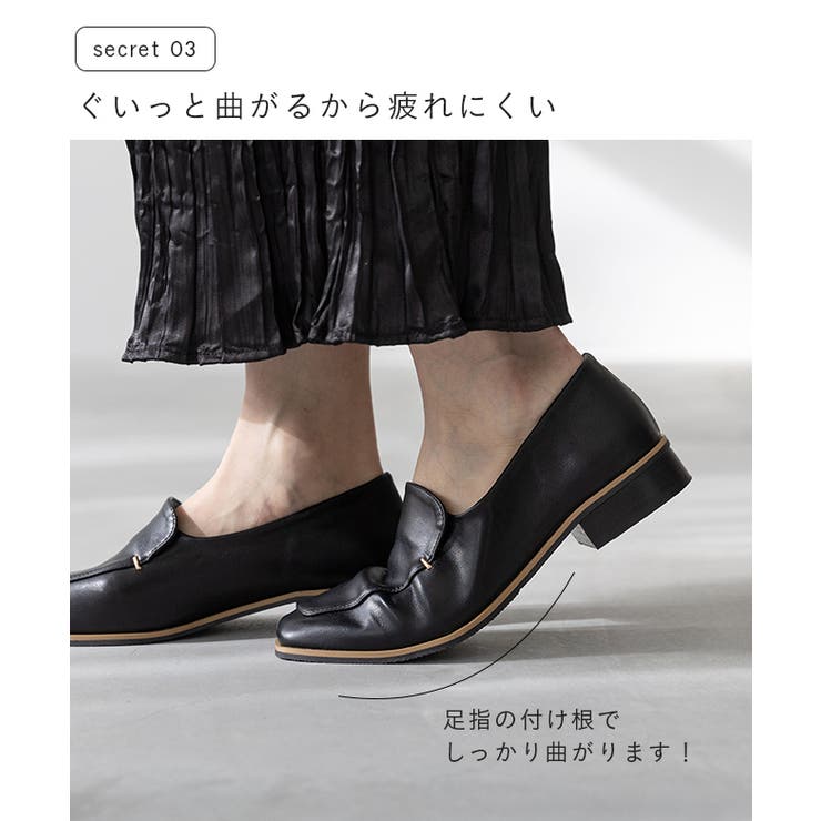 ローファー レディース 痛くない | welleg | 詳細画像8 