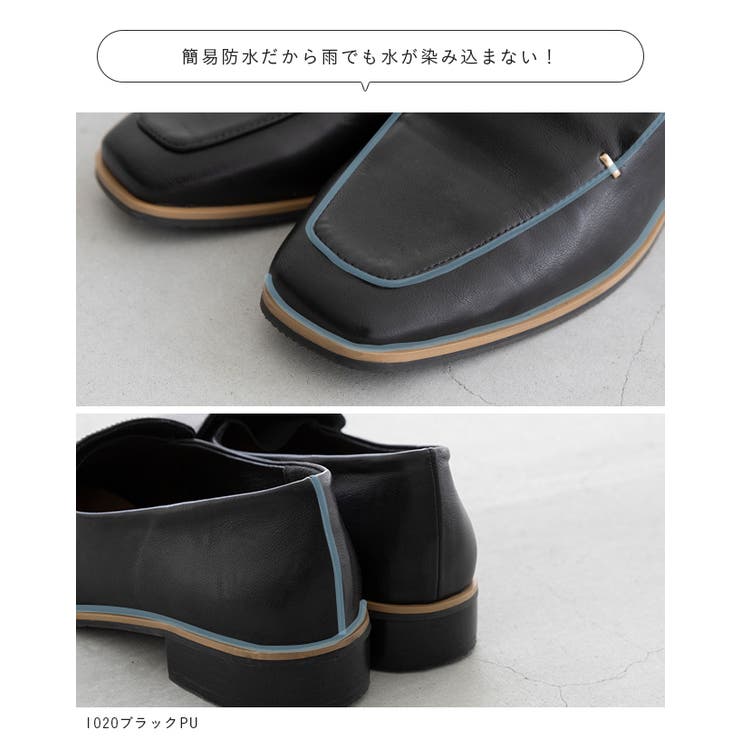 ローファー レディース 痛くない | welleg | 詳細画像13 