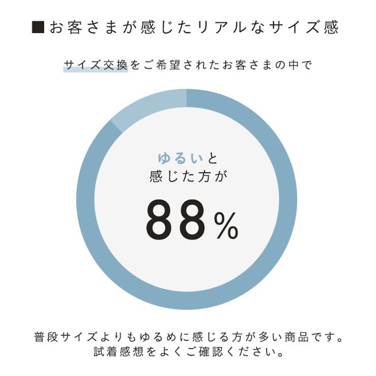 ローファー レディース 痛くない | welleg | 詳細画像26 