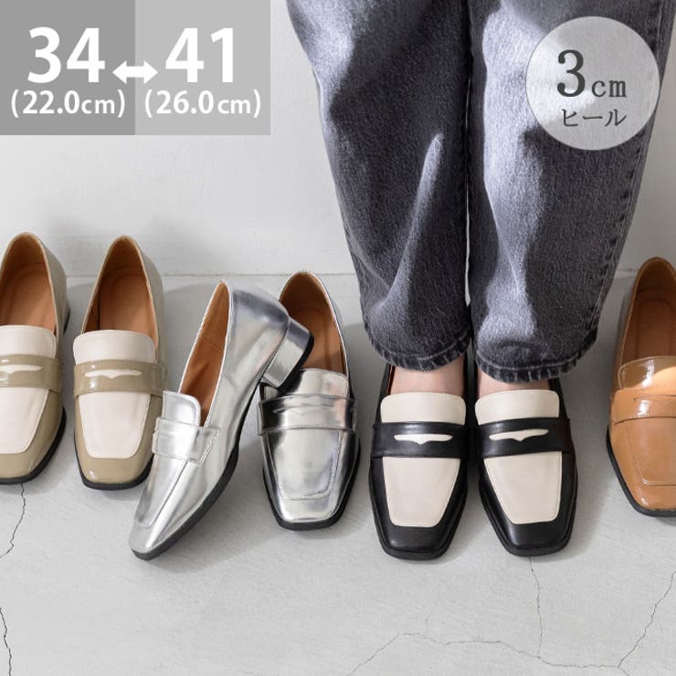 ローファー レディース 太ヒール | welleg | 詳細画像1 