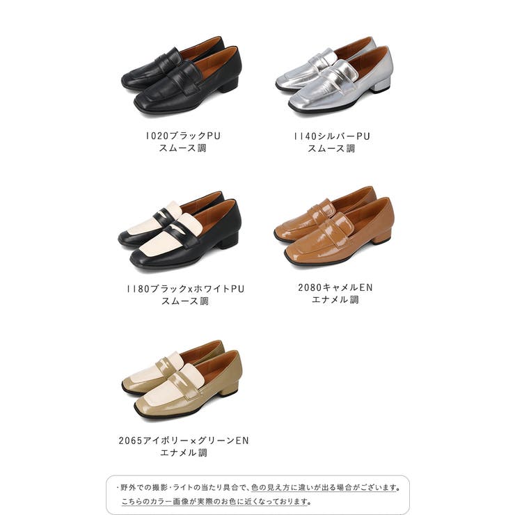 ローファー レディース 太ヒール | welleg | 詳細画像2 