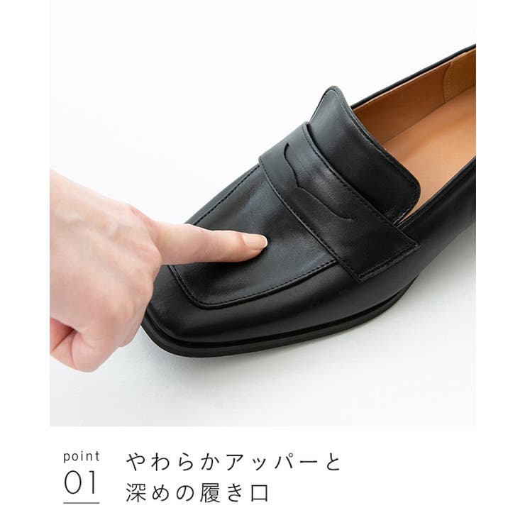 ローファー レディース 太ヒール | welleg | 詳細画像19 